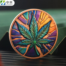 个性紫铜币定制 金属彩印纪念章跨境紫铜浮雕仿古纪念币周边定做