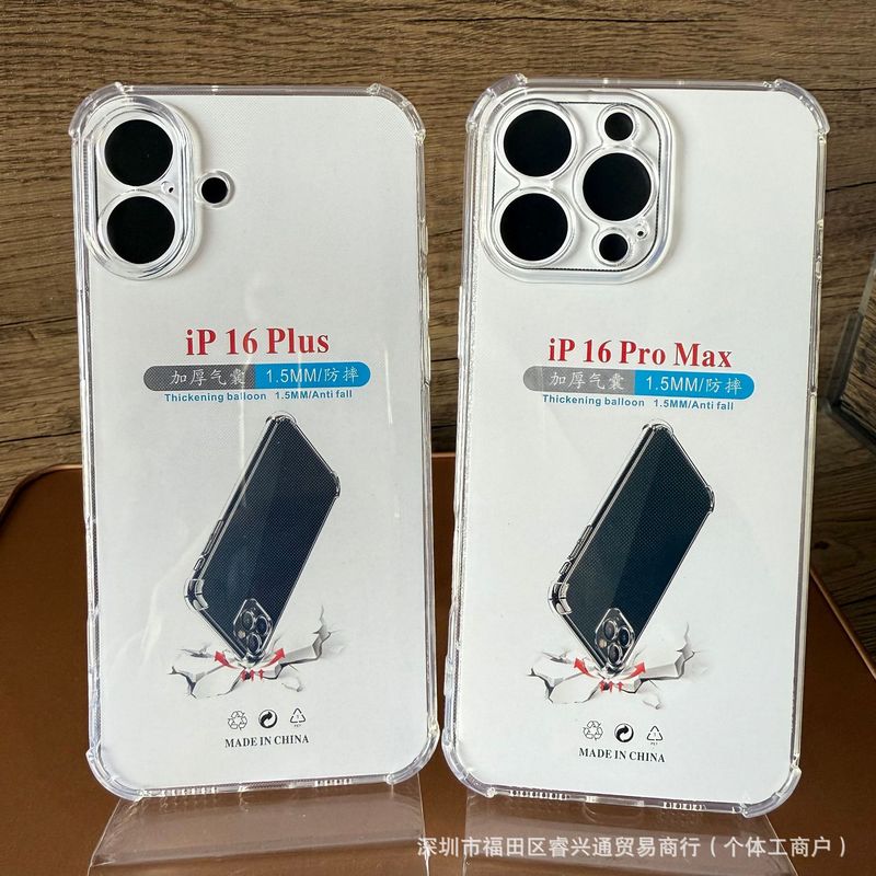 Suitable for Iphone15 Mobile Phone Case, Four-Corner Airbag Anti-Fall, Apple 16 Promax Transparent Protective Cover Soft Case Suitable for Iphone15 Mobile Phone Case, Four-Corner Airbag Anti-Fall, Apple 16 Promax Transparent Protective Cover Soft Case