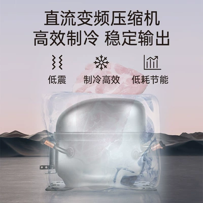 Non-Destructive Modification Compressor Refrigeration Small – Soyuducular