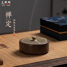 �������S�~��ľ���Q�P��t�����҃�Ѭ����ʽ���̴����t�������