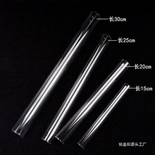 燃烧管硬质玻璃管固体粉末加热装置两头通15