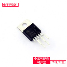 LM2576TV-015G TO-220-5 IS61WV25616BLL-10TLI ADF4360-4