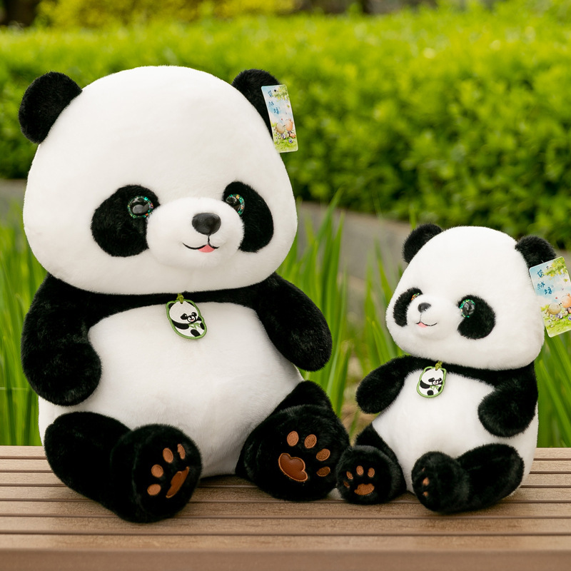 Cute little panda plush toy simulation panda Beibei doll Sichuan tourism souvenir doll Ragdoll