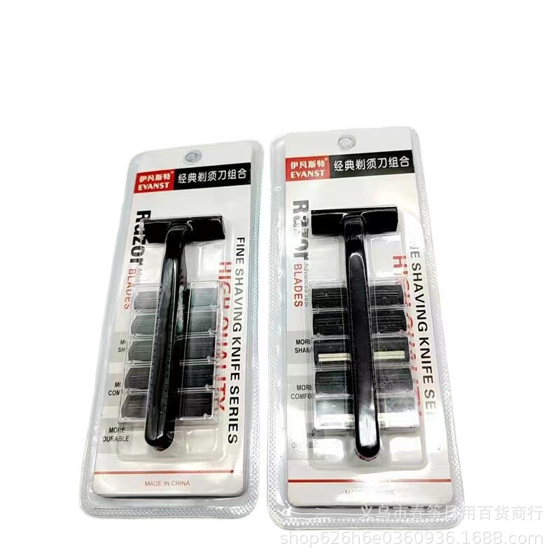 Disposable razor five-in-one Razor 1+5 knife holder blade hotel household simple two-yuan Shop Wholesale