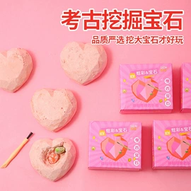 发光玩具;惯性回力玩具;减压玩具