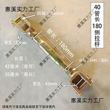 �����C��Ғ�����|���t�����������Uб���U�����U40���U