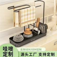 �N��Ĩ������ܶ๦��ˮ��߅���d���ռ{��ˮ��̨��ϴ�벼�rˮ����