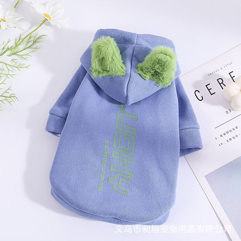 狗狗衣服秋冬季泰迪比熊博美雪納瑞中小型犬保暖帶帽衛衣寵物服裝