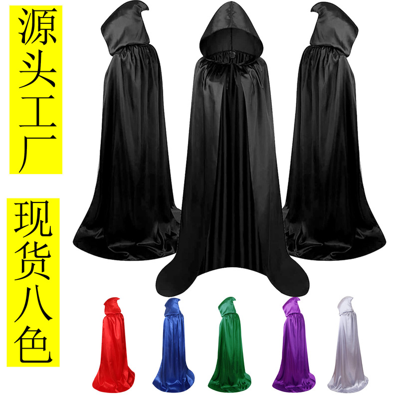 ハロウィンマントコスプレ大人子供黒中世魔術師ローブ死僧帽パフォーマンス|undefined