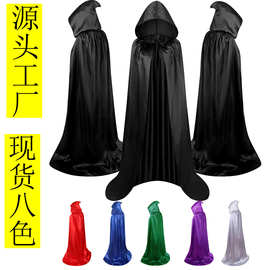 万圣节斗篷披风cosplay成人儿童黑中世纪男巫师袍死神僧侣帽演出