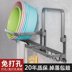洗面器収納ラック 洗面器収納ラック 洗面器ラック 浴室収納ラック 浴室収納ラック 吊り下げ洗面器収納ラック