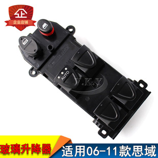 �m��06-11��˴���˼��܇�������������_�P˼��FA1�����C���I