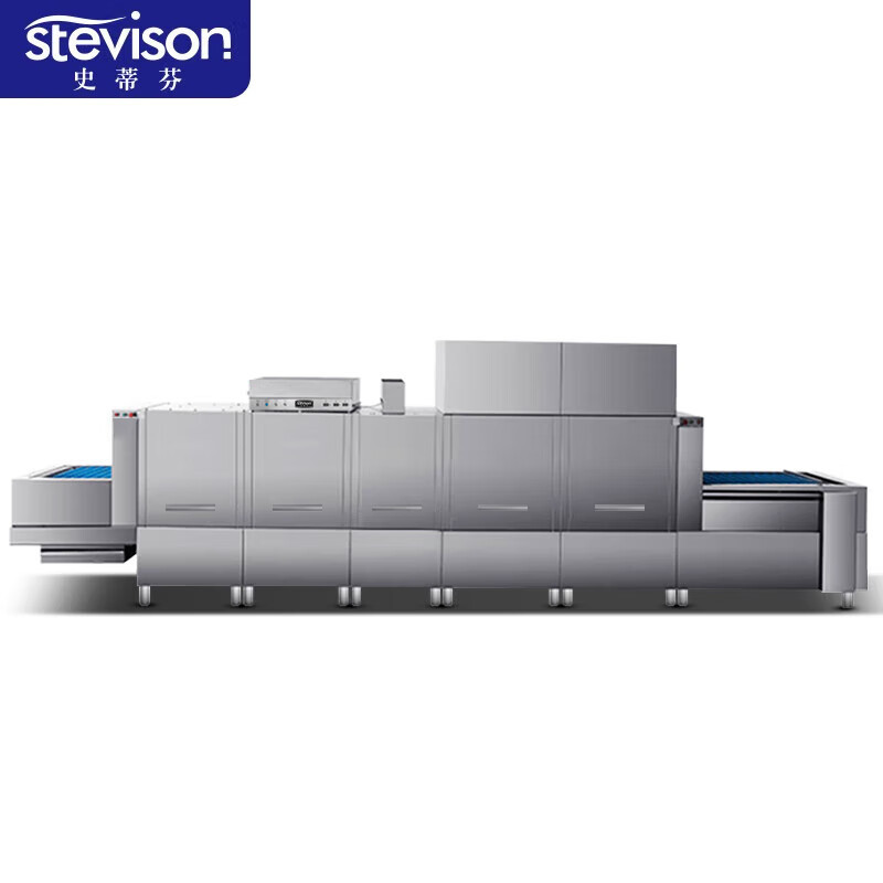 史蒂芬Stevison FT-2BTM2 长龙式洗碗机 商用洗碗机 大型酒店食堂