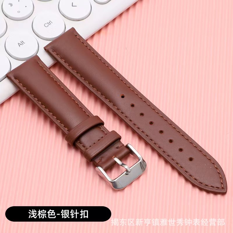 플레인 라이트 브라운 실버 핀 버클