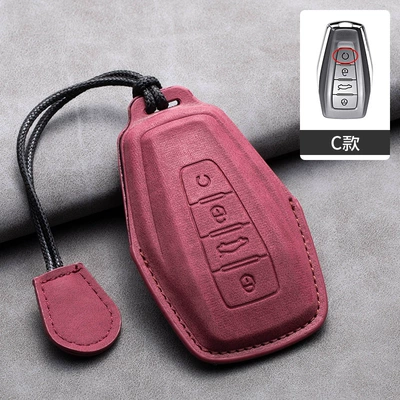 Car key bag: Xingrui Full-Cover Case - c-style-bracelet-red