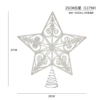 25CM white star