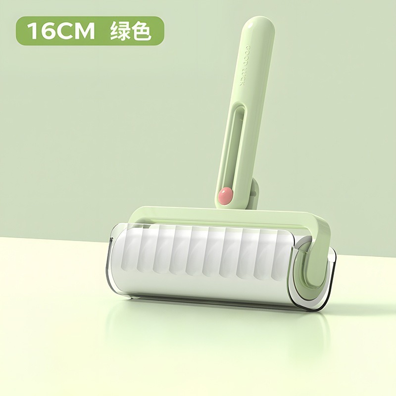 可折叠粘毛器床上衣物粘毛滚养猫除毛神器家用出差便携粘毛器滚筒|undefined