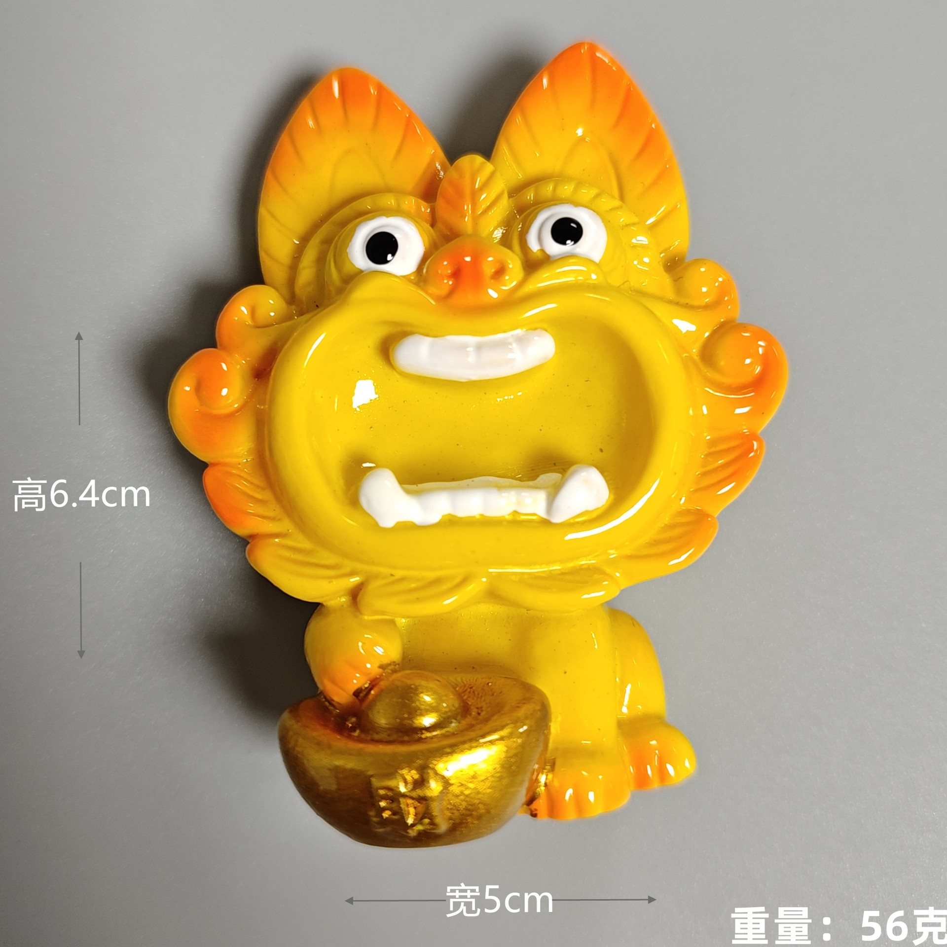 Xinhuang (un yuan Bao) Tile Cat (pegatinas de refrigerador)