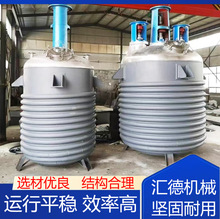 ���跴�������P���Ք����Һ�w�ǝ{��Ϸ����ޏS�ҷ�����