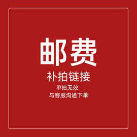 贝女梦台州家居服 支持一件代发 现货当天发 提供全套图片