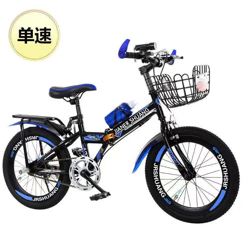 Bicicleta plegable para niños de montaña 18/20/22/24 pulgadas doble disco freno velocidad variable fuera de carretera Niños y niñas estudiante bicicleta