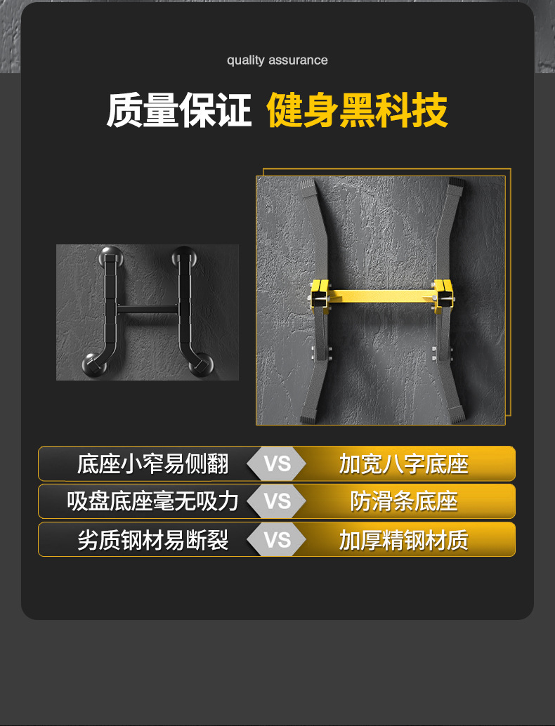 详情图05