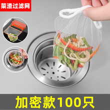 �N��һ�����^�V�Wˮ�۲����^�V�N��ϴ��ϴ�˵�©��ˮ�����¾W���l