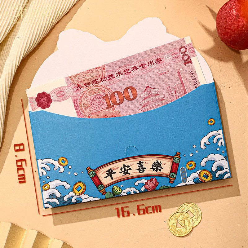 Festival de Primavera año festivo del Dragón León sobre rojo Año Nuevo moda nacional Bolsa de Año Nuevo horizontal cien yuanes regalo creativo sello seguro y feliz