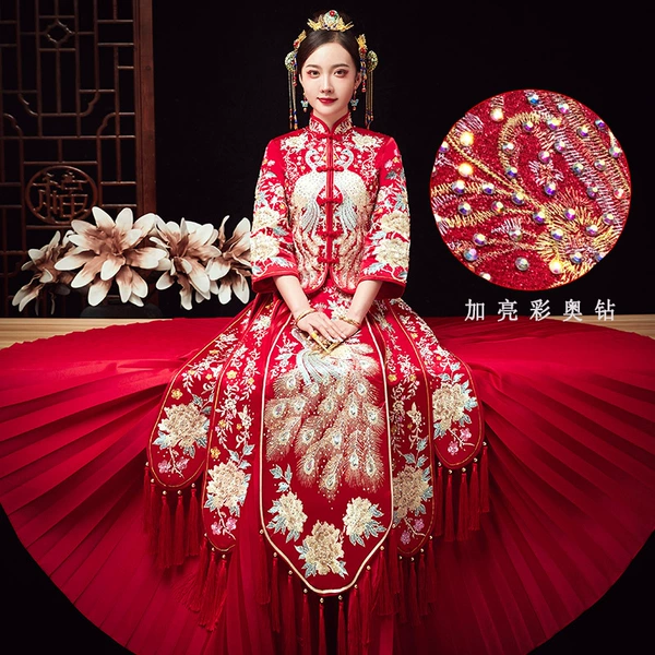 [奥钻版丨女]