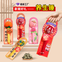 �tɫ�����N�B���N�B�����ֶY����Ӱ�Ħ�N�ô��N�����N����С�Y��