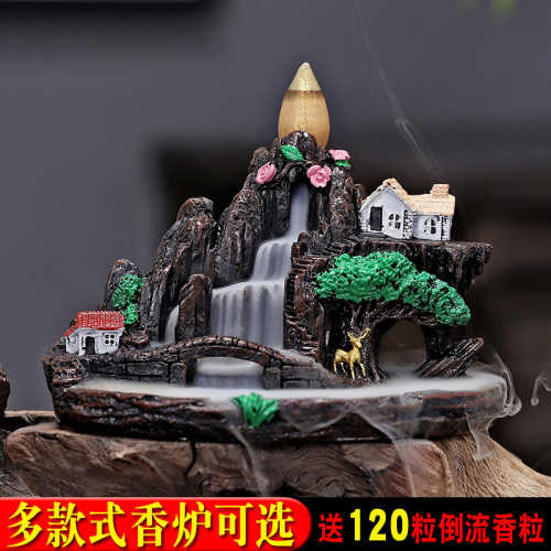 Backflow incense burner creative resin incense burner backflow incense grain flow cloud incense burner smoke viewing porch ornaments incense burner manufacturer direct delivery