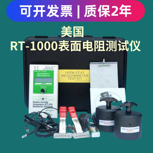 RT-1000��������ʜyԇ�xRT-1000�ךW�����o��w�e���y���x