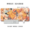 Pokémon 04