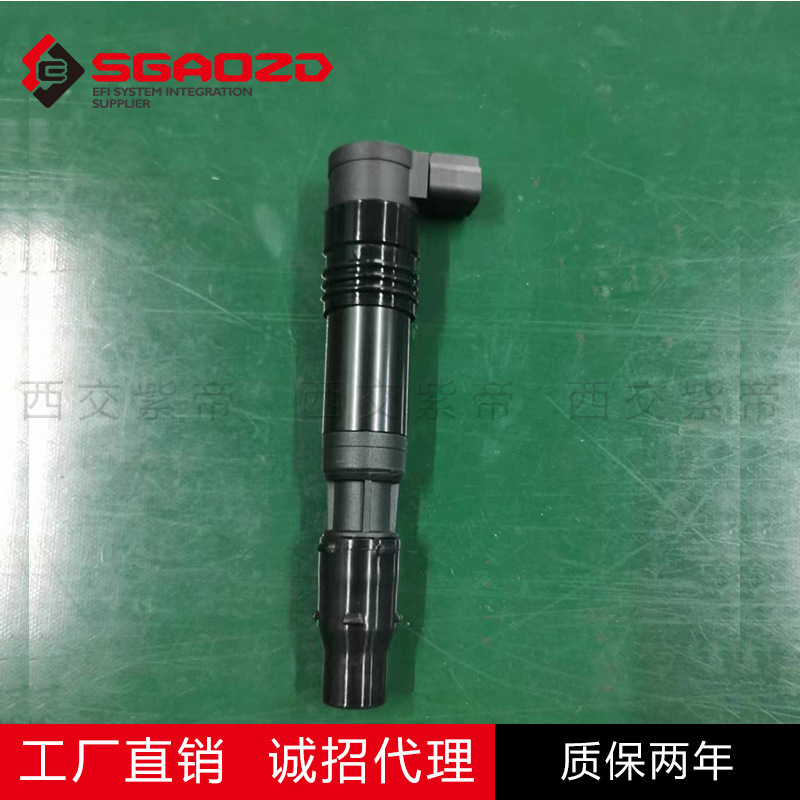 ホンダcbr600 f4 1999-2006イグニッションコイル30700-mbw-611高電圧パッケージに適用|undefined