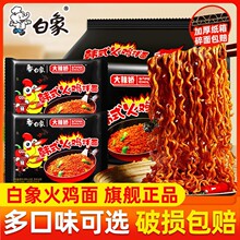 ����������nʽ���u����b���������泬���ɰ�����ʳ�����������l