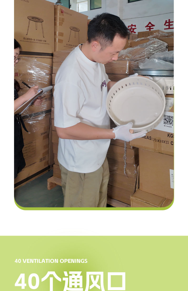 详情页-恢复的_13