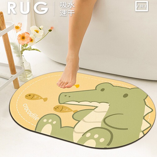 Bathroom floor mat, bathroom mat, technology cloth, absorbent mat, quick-drying toilet door mat, bathtub non-slip carpet