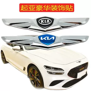 Kia K3 K2 K5 KX7 Avtomobil Stikeri Metal Fərdi Xarici Modifikasiya Standartı