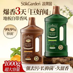 �߹��@�ȼ����d�ӻ��ذ��坍��ϴ�ؙC�ϵ�Һ�ٸɲ�����