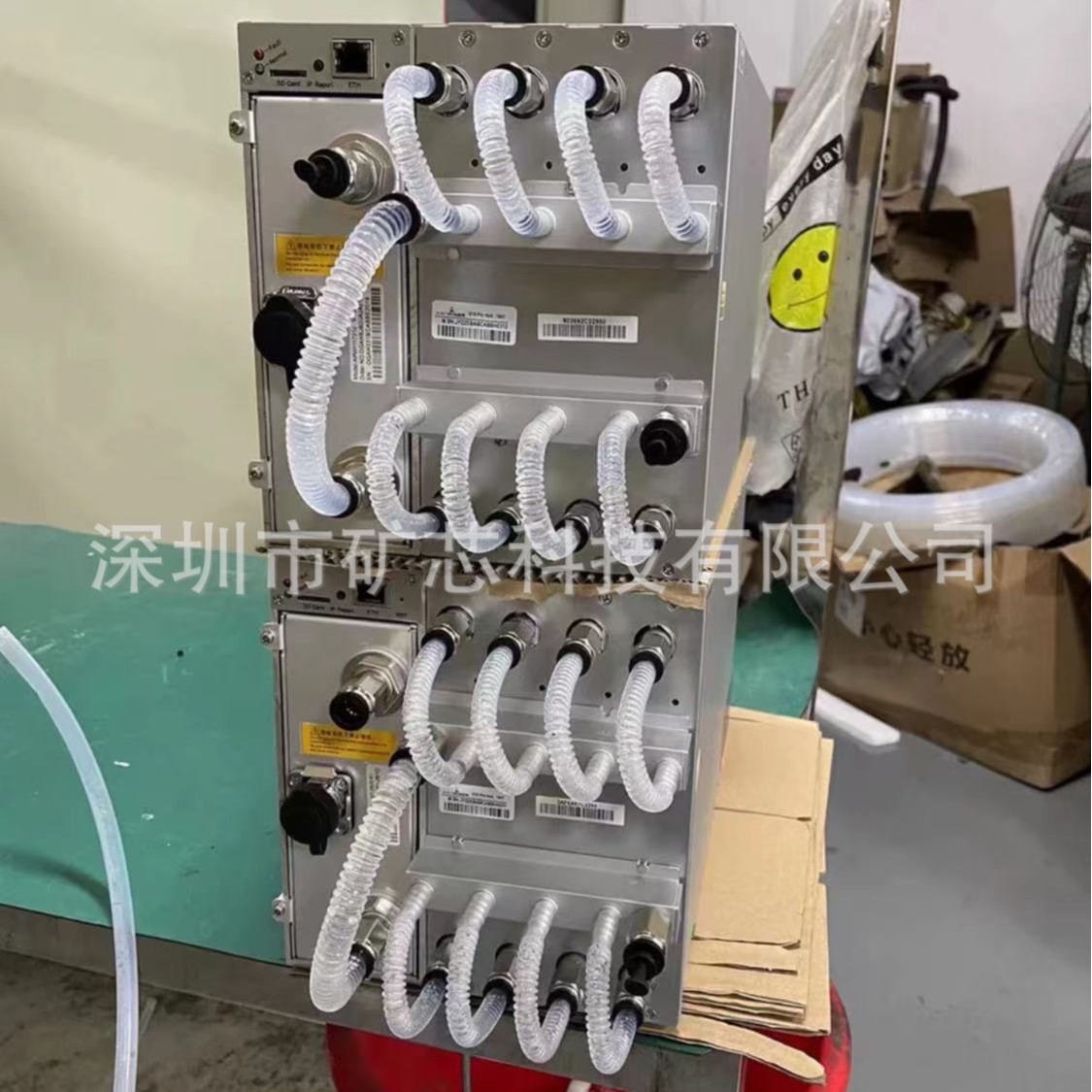 比特大陆  蚂蚁S19HDY 184t   配件