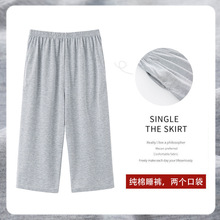 ˯��˯ѝŮ�����ļ��߷�ѝ��a���Ɇμ����ѝ�ж�ѝ�Ҿ�ѝŮ͸��