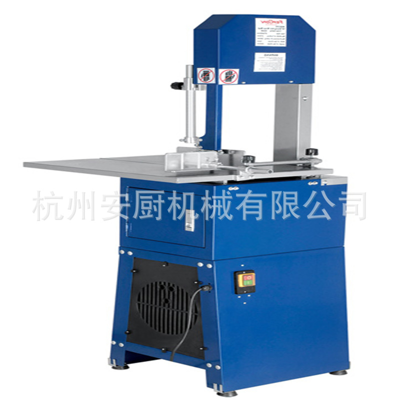 厂家直销 250型锯骨机切骨机带绞肉功能切骨机 刨肉机 切肉机