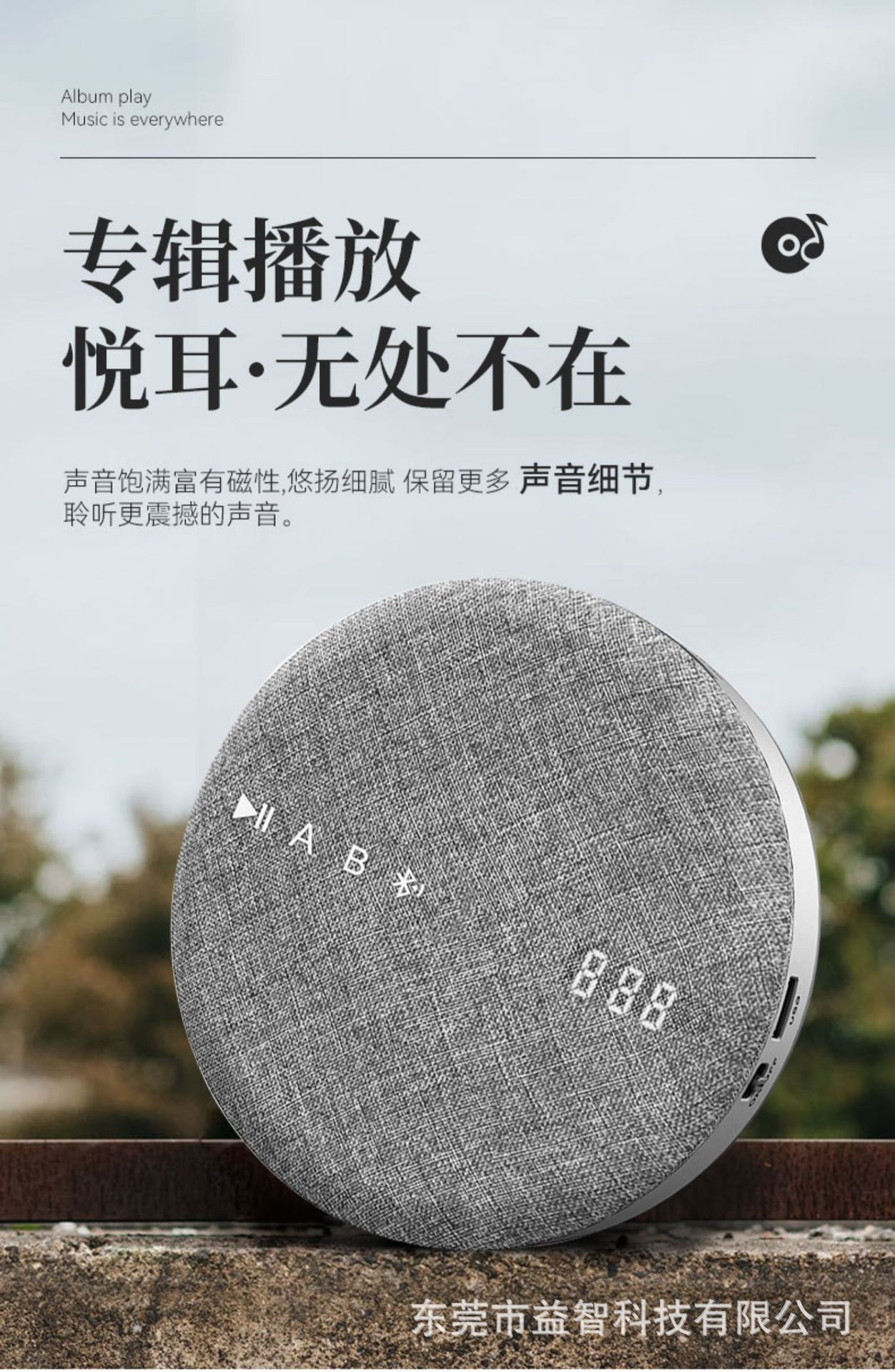 便携式内置电池DVD播放器