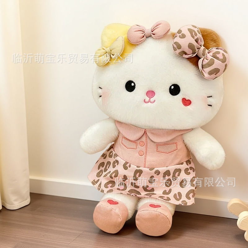꽃무늬 스커트 고양이【35cm】 / 12inch
