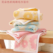 �ձ�ӆ��Chakra Zooie��ͯ��ͨԡ��������ˮԡ�������w�Së���F؛