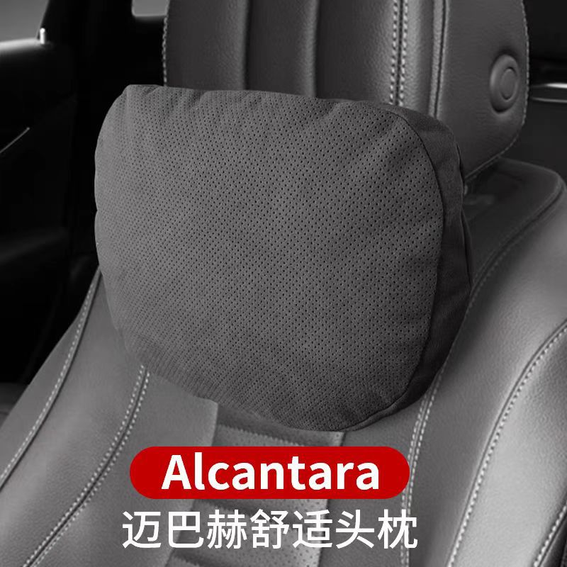 (2개) 자동차 머리 받침 메르세데스-벤츠 S-클래스 MAYBACH BMW 테슬라 좌석 베개 목 베개 자동차 허리 쿠션에 적합