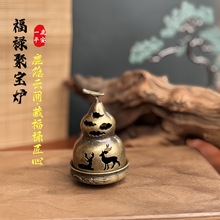 �Ͻ��~���J��t�����ی��t̴��P���F����С�����޹��t���Ô[��