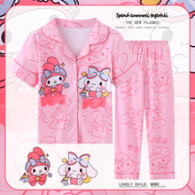 �|�ρ��ļ�����˯�¿��{����ͯŮͯ�����Lѝ���I��ͨ�Ҿӷ����⴩