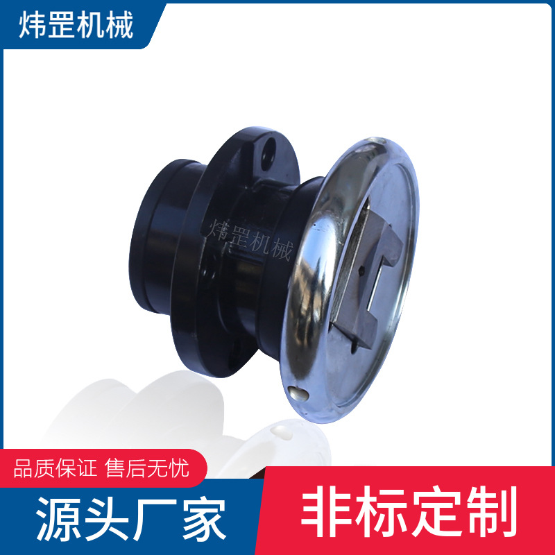 厂家供应夹头法兰快速卡盘机械卡 轴座型脚座型标准型质量保证