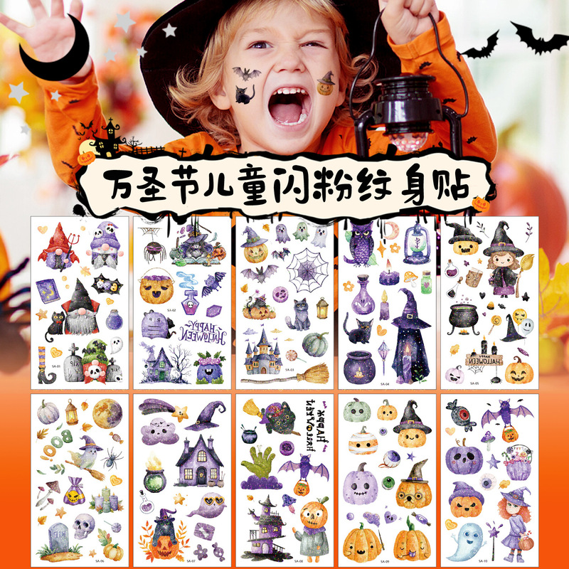 Cross-border New Children's Cartoon Cute Glitter Halloween Tattoo Sticker Glitter Funny Holiday Party Face Sticker Cross-border New Children's Cartoon Cute Glitter Halloween Tattoo Sticker Glitter Funny Holiday Party Face Sticker